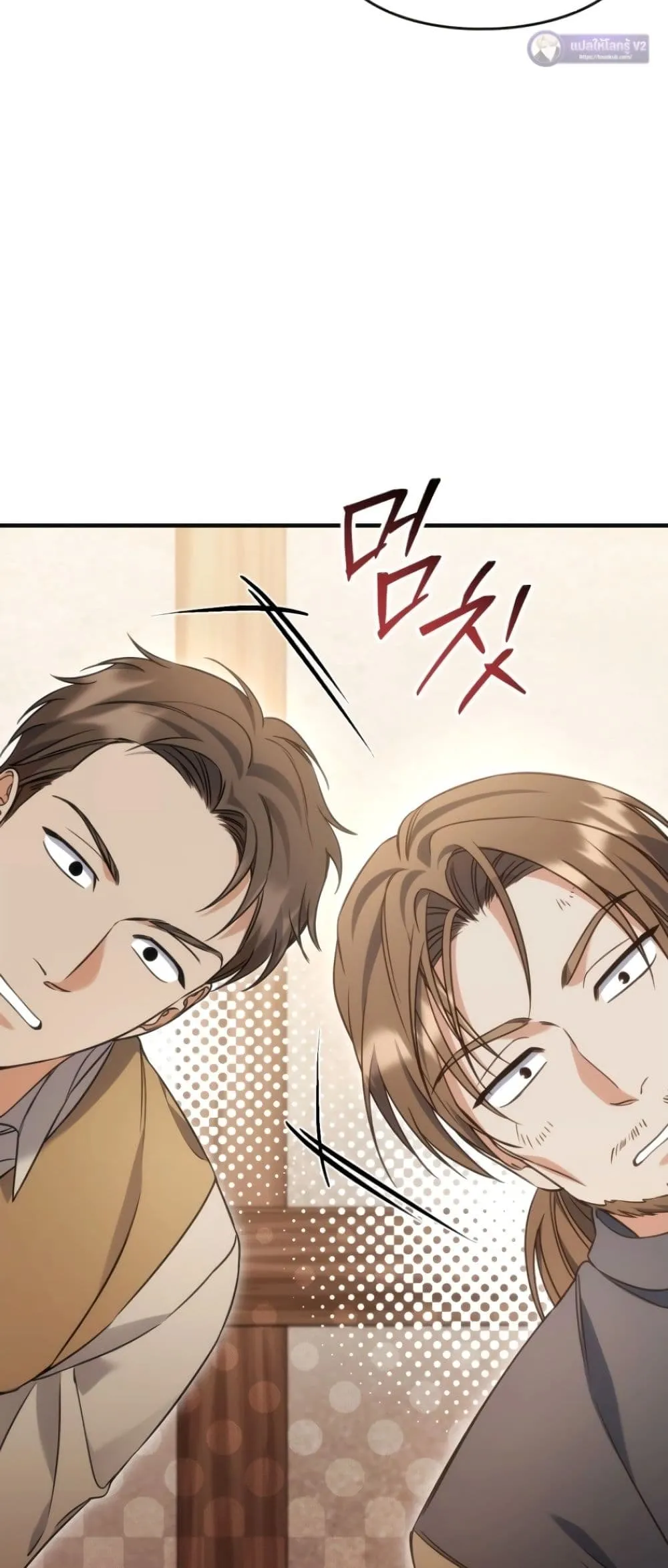 Manga-lc-com อ่านมังงะ อ่านการ์ตูน ออนไลน์ ฟรี Time Healer Ceres ตอนที่ 1 2 3 4 5 6 7 8 9 10 11 12 13 14 ฟรี ไม่มีโฆษณา Manga-lc - อ่าน มังงะ อ่าน การ์ตูน ออนไลน์ อ่านมังงะ ฟรี