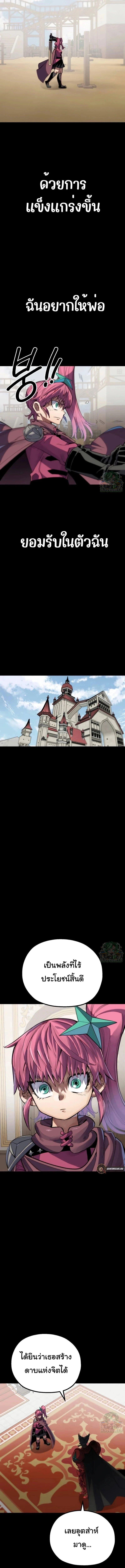 Manga-lc-com อ่านมังงะ อ่านการ์ตูน ออนไลน์ ฟรี Warrior of the Sword Heart ตอนที่ 1 2 3 4 5 6 7 8 9 10 11 12 13 14 ฟรี ไม่มีโฆษณา Manga-lc - อ่าน มังงะ อ่าน การ์ตูน ออนไลน์ อ่านมังงะ ฟรี