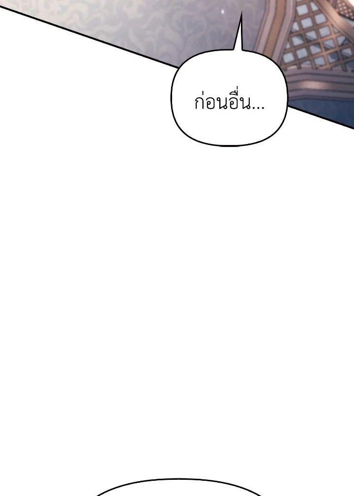 Doujin-Lc- อ่าน โดจิน มังฮวา เกาหลี ญี่ปุ่น จีน แปลไทย Regressor Instruction Manual ตอนที่ 1 2 3 4 5 6 7 8 9 10 11 12 13 14 ฟรี ไม่มีโฆษณา อ่าน โดจิน Manhwa เกาหลี ญี่ปุ่น จีน เรามีครบ คัดมาให้เน้นๆ โดจิน 18+ รับประกันความฟินโดย  Doujin Lc