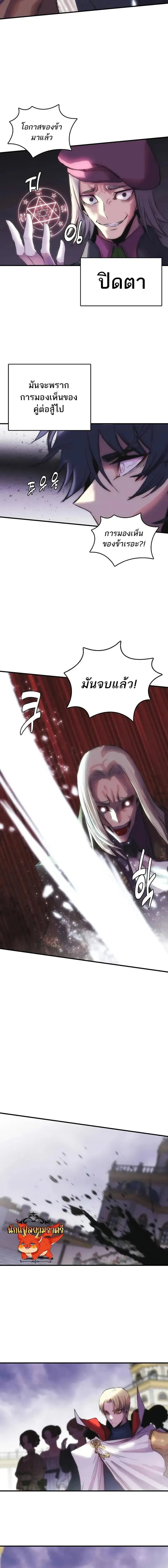 Manga-lc-com อ่านมังงะ อ่านการ์ตูน ออนไลน์ ฟรี Bloodhound’s Regression Instinct ตอนที่ 1 2 3 4 5 6 7 8 9 10 11 12 13 14 ฟรี ไม่มีโฆษณา Manga-lc - อ่าน มังงะ อ่าน การ์ตูน ออนไลน์ อ่านมังงะ ฟรี