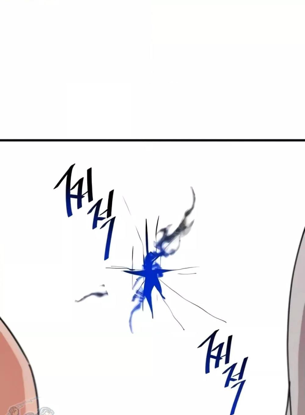 Doujin-Lc- อ่าน โดจิน มังฮวา เกาหลี ญี่ปุ่น จีน แปลไทย Please Give Me Energy ตอนที่ 1 2 3 4 5 6 7 8 9 10 11 12 13 14 ฟรี ไม่มีโฆษณา อ่าน โดจิน Manhwa เกาหลี ญี่ปุ่น จีน เรามีครบ คัดมาให้เน้นๆ โดจิน 18+ รับประกันความฟินโดย  Doujin Lc
