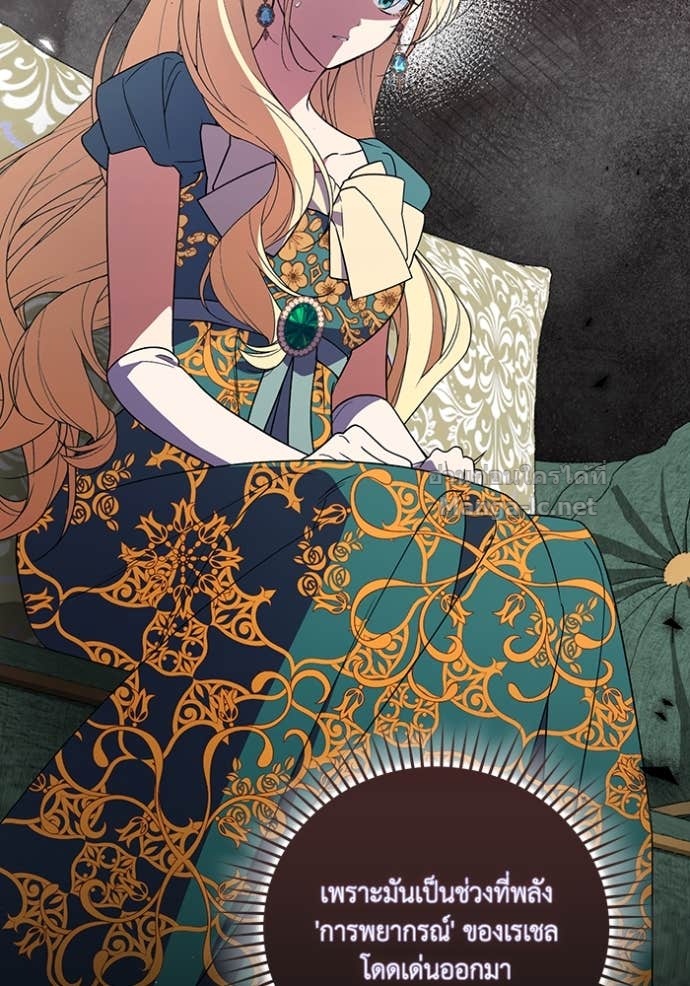 Doujin-Lc- อ่าน โดจิน มังฮวา เกาหลี ญี่ปุ่น จีน แปลไทย คิดว่าการบิดเบือนต้นฉบับ มันทำได้ง่าย ๆ หรือไง ตอนที่ 1 2 3 4 5 6 7 8 9 10 11 12 13 14 ฟรี ไม่มีโฆษณา อ่าน โดจิน Manhwa เกาหลี ญี่ปุ่น จีน เรามีครบ คัดมาให้เน้นๆ โดจิน 18+ รับประกันความฟินโดย Doujin Lc