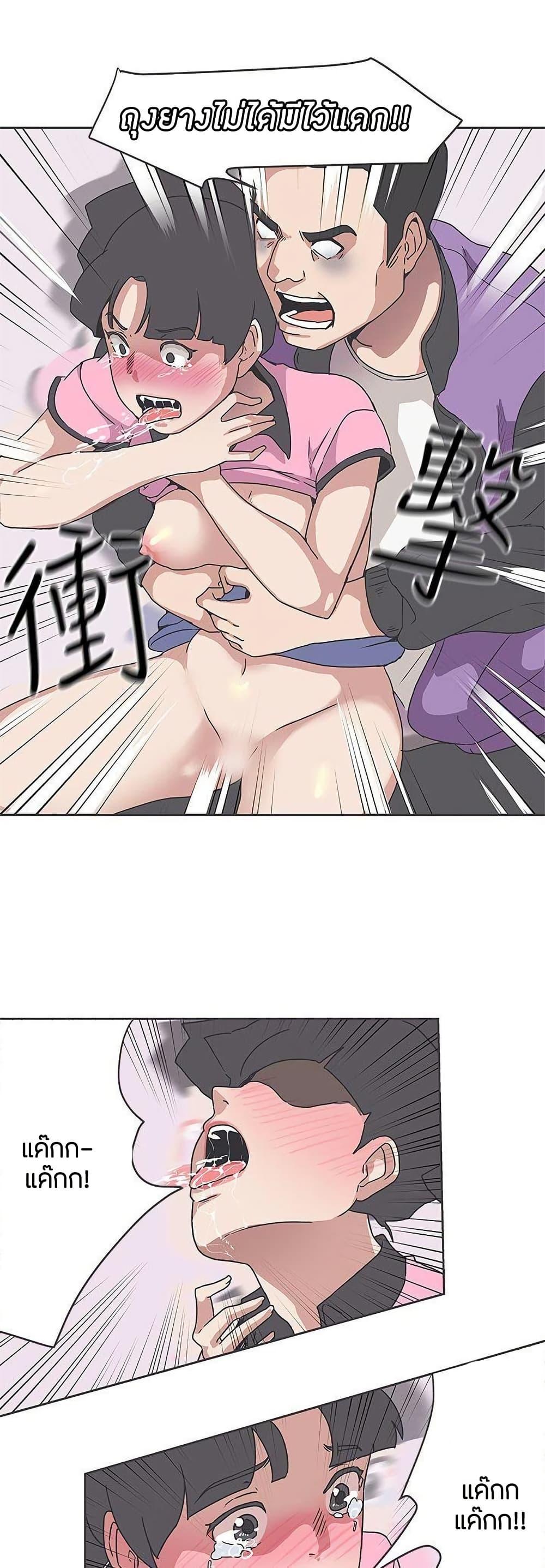 Doujin-Lc- อ่าน โดจิน มังฮวา เกาหลี ญี่ปุ่น จีน แปลไทย Love Navigation ตอนที่ 1 2 3 4 5 6 7 8 9 10 11 12 13 14 ฟรี ไม่มีโฆษณา อ่าน โดจิน Manhwa เกาหลี ญี่ปุ่น จีน เรามีครบ คัดมาให้เน้นๆ โดจิน 18+ รับประกันความฟินโดย  Doujin Lc