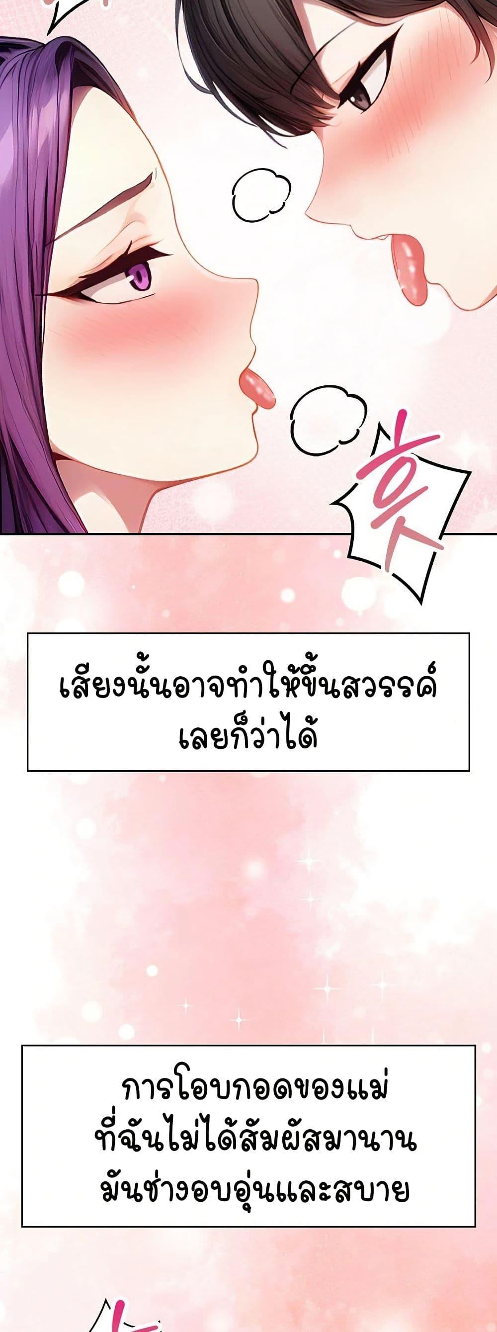 Doujin-Lc- อ่าน โดจิน มังฮวา เกาหลี ญี่ปุ่น จีน แปลไทย Light Instead of Debt ตอนที่ 1 2 3 4 5 6 7 8 9 10 11 12 13 14 ฟรี ไม่มีโฆษณา อ่าน โดจิน Manhwa เกาหลี ญี่ปุ่น จีน เรามีครบ คัดมาให้เน้นๆ โดจิน 18+ รับประกันความฟินโดย  Doujin Lc