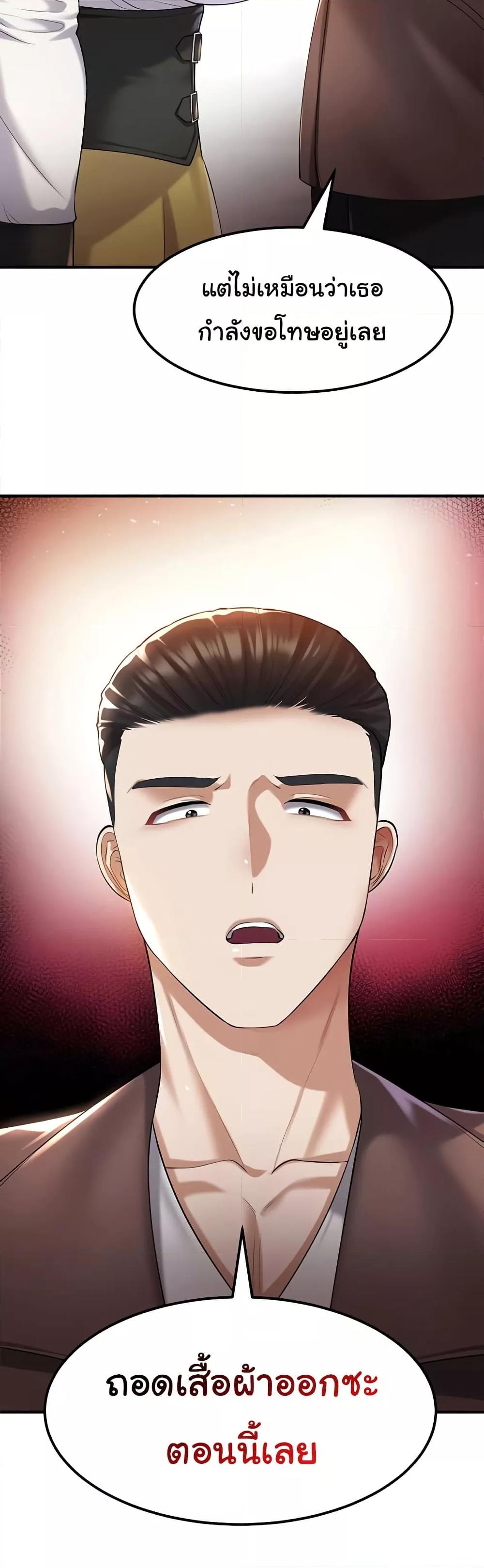 Doujin-Lc- อ่าน โดจิน มังฮวา เกาหลี ญี่ปุ่น จีน แปลไทย The Warrior Became an Academy Professor After Divorce ตอนที่ 1 2 3 4 5 6 7 8 9 10 11 12 13 14 ฟรี ไม่มีโฆษณา อ่าน โดจิน Manhwa เกาหลี ญี่ปุ่น จีน เรามีครบ คัดมาให้เน้นๆ โดจิน 18+ รับประกันความฟินโดย  Doujin Lc