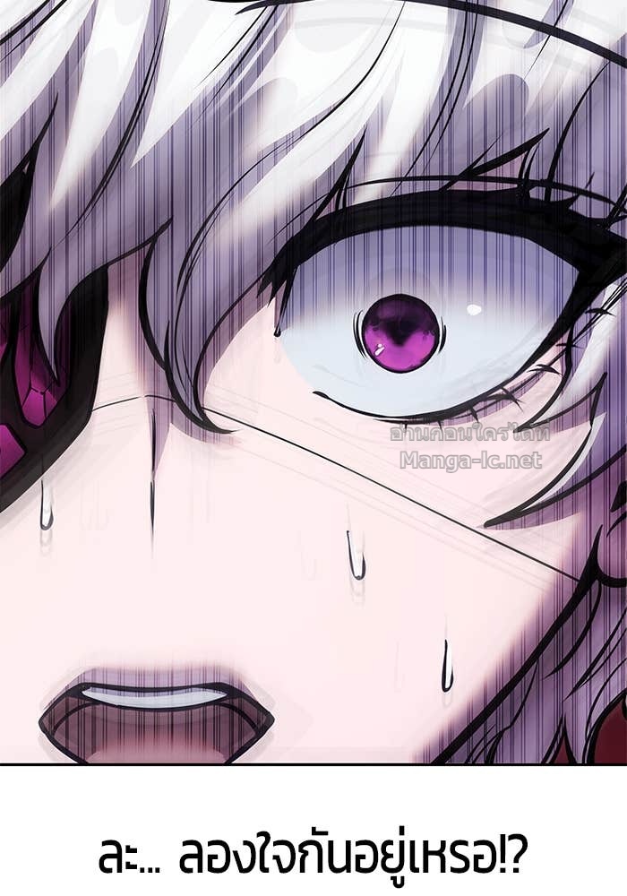 Doujin-Lc- อ่าน โดจิน มังฮวา เกาหลี ญี่ปุ่น จีน แปลไทย แกร่งเกินผู้กล้า แต่ซ่าไม่ได้ ตอนที่ 1 2 3 4 5 6 7 8 9 10 11 12 13 14 ฟรี ไม่มีโฆษณา อ่าน โดจิน Manhwa เกาหลี ญี่ปุ่น จีน เรามีครบ คัดมาให้เน้นๆ โดจิน 18+ รับประกันความฟินโดย Doujin Lc