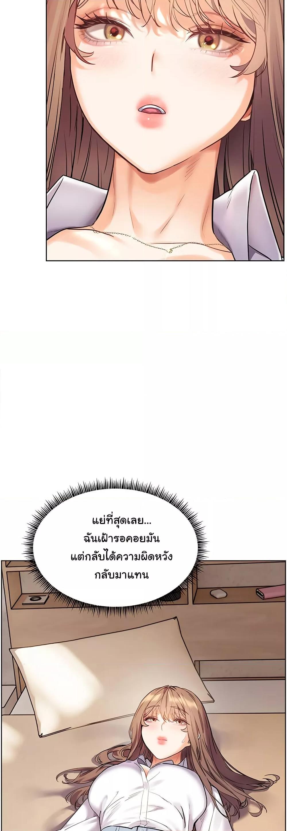 Doujin-Lc- อ่าน โดจิน มังฮวา เกาหลี ญี่ปุ่น จีน แปลไทย Teacher’s Efforts ตอนที่ 1 2 3 4 5 6 7 8 9 10 11 12 13 14 ฟรี ไม่มีโฆษณา อ่าน โดจิน Manhwa เกาหลี ญี่ปุ่น จีน เรามีครบ คัดมาให้เน้นๆ โดจิน 18+ รับประกันความฟินโดย  Doujin Lc