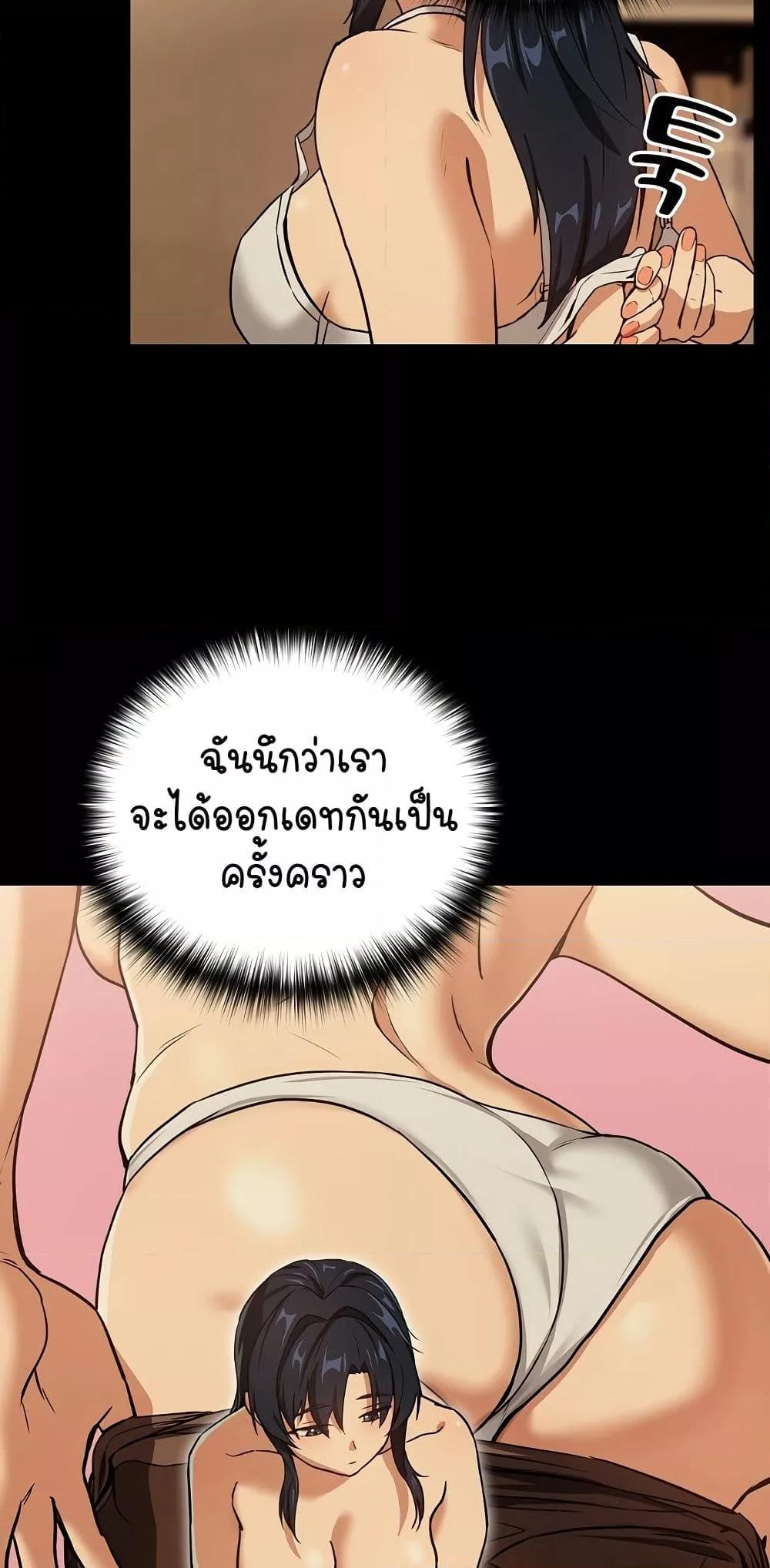 Doujin-Lc- อ่าน โดจิน มังฮวา เกาหลี ญี่ปุ่น จีน แปลไทย After Work Love Affairs ตอนที่ 1 2 3 4 5 6 7 8 9 10 11 12 13 14 ฟรี ไม่มีโฆษณา อ่าน โดจิน Manhwa เกาหลี ญี่ปุ่น จีน เรามีครบ คัดมาให้เน้นๆ โดจิน 18+ รับประกันความฟินโดย  Doujin Lc