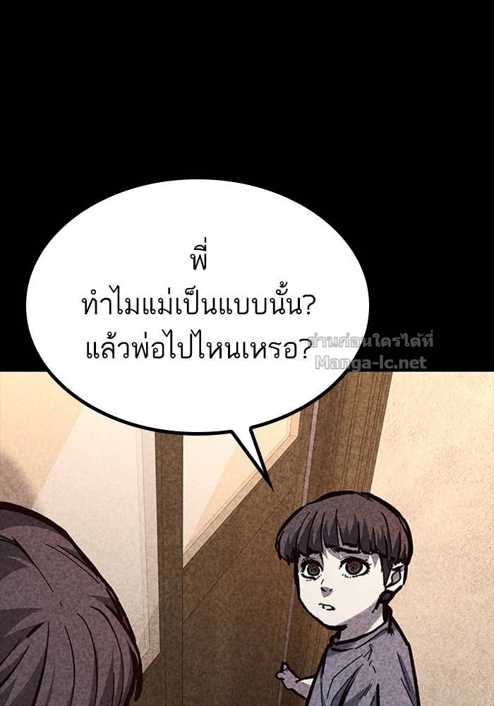 Doujin-Lc- อ่าน โดจิน มังฮวา เกาหลี ญี่ปุ่น จีน แปลไทย HECTOPASCAL ตอนที่ 1 2 3 4 5 6 7 8 9 10 11 12 13 14 ฟรี ไม่มีโฆษณา อ่าน โดจิน Manhwa เกาหลี ญี่ปุ่น จีน เรามีครบ คัดมาให้เน้นๆ โดจิน 18+ รับประกันความฟินโดย Doujin Lc