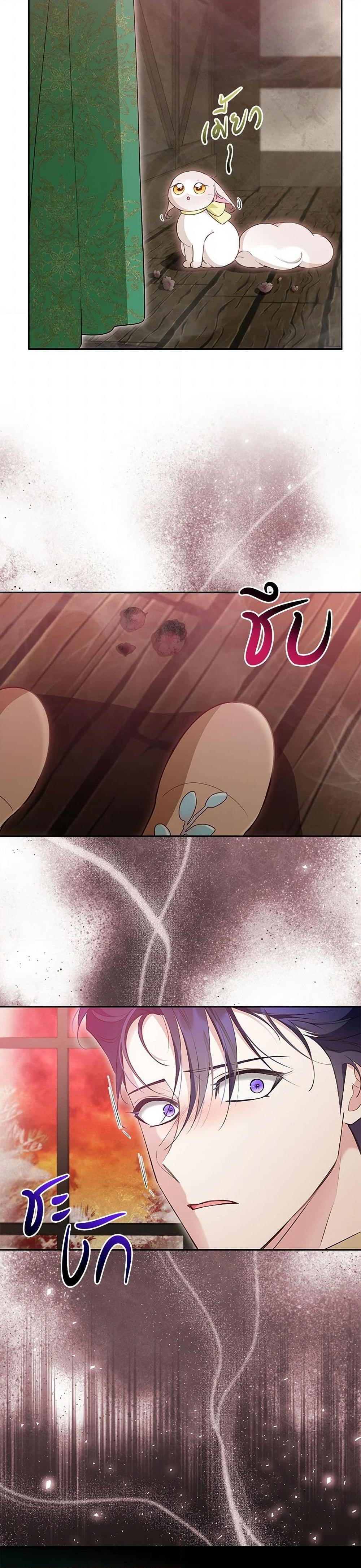 Manga-lc-com อ่านมังงะ อ่านการ์ตูน ออนไลน์ ฟรี Obsessed With Shuelina ตอนที่ 1 2 3 4 5 6 7 8 9 10 11 12 13 14 ฟรี ไม่มีโฆษณา Manga-lc - อ่าน มังงะ อ่าน การ์ตูน ออนไลน์ อ่านมังงะ ฟรี