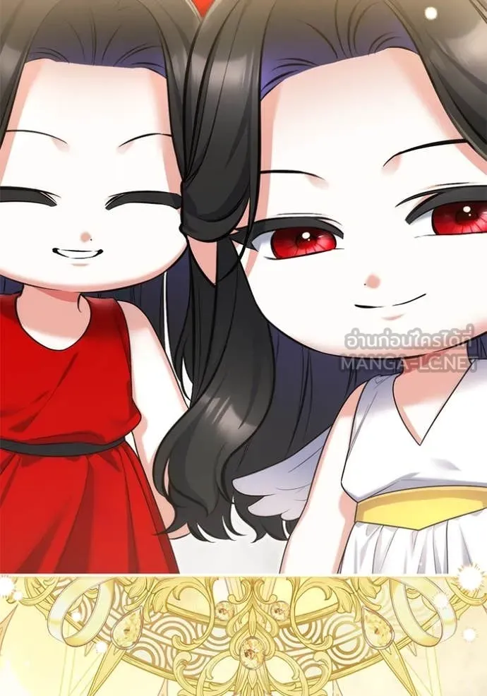 แด่ตัวละครโปรด ตอนที่ 108 รูปที่ 104