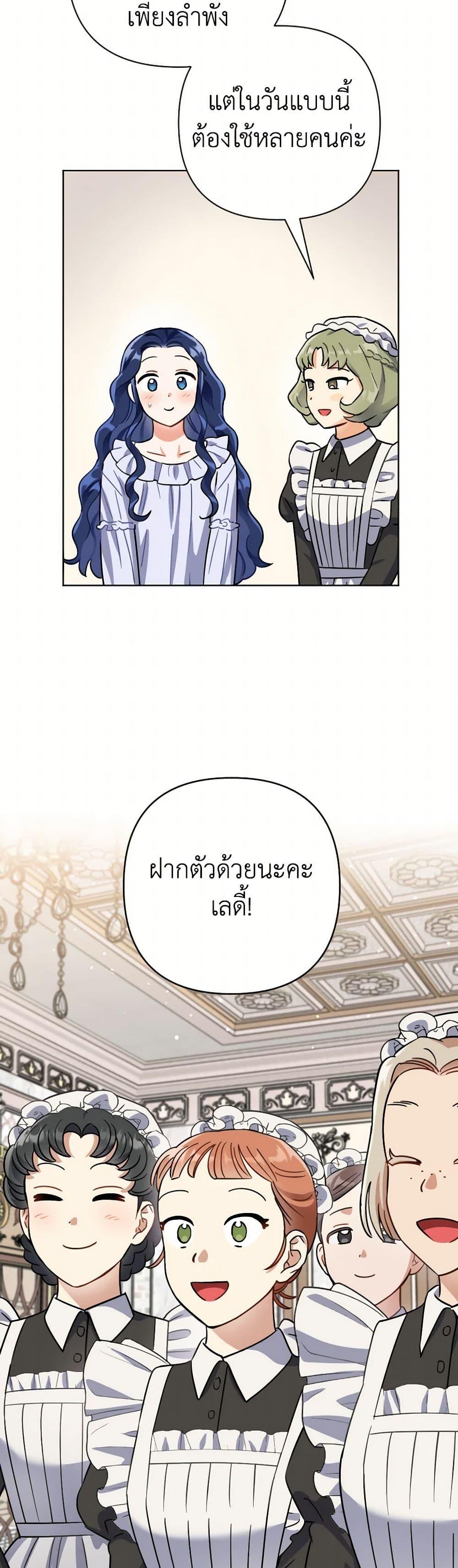 Manga-lc-com อ่านมังงะ อ่านการ์ตูน ออนไลน์ ฟรี Prince, Why Are You Nice to Me ตอนที่ 1 2 3 4 5 6 7 8 9 10 11 12 13 14 ฟรี ไม่มีโฆษณา Manga-lc - อ่าน มังงะ อ่าน การ์ตูน ออนไลน์ อ่านมังงะ ฟรี