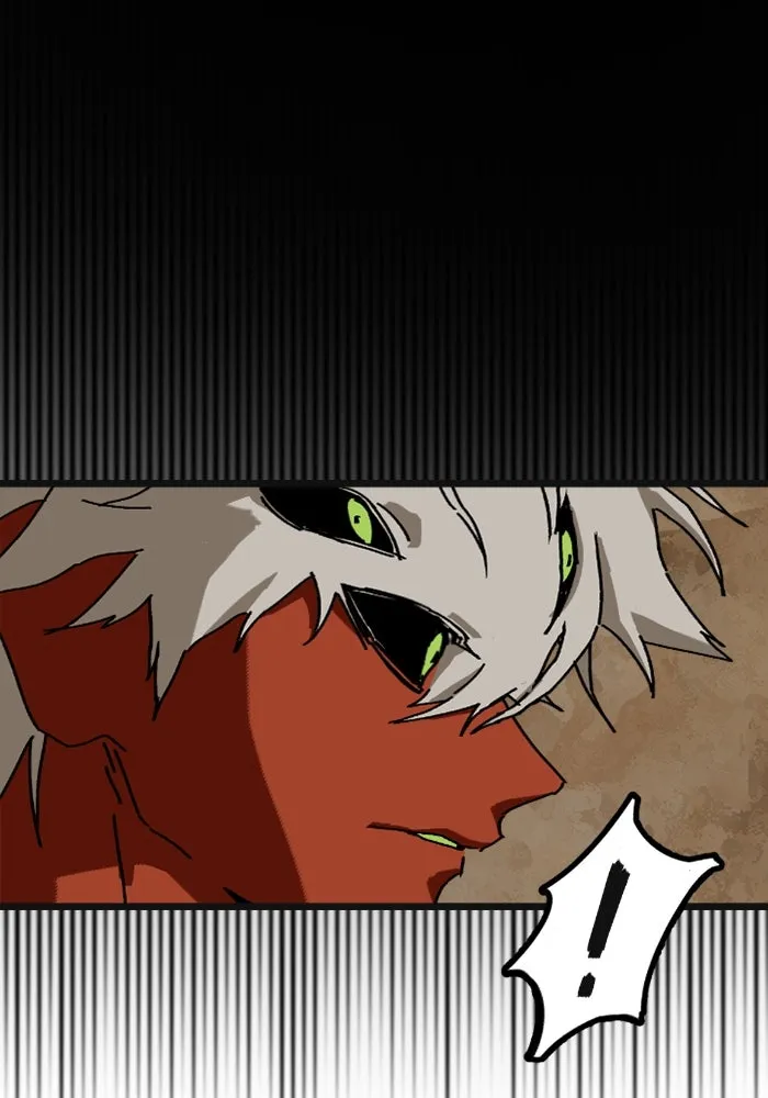 มัมหมีจ๋าหนูมาแบ๊ว ตอนที่ 6 รูปที่ 83