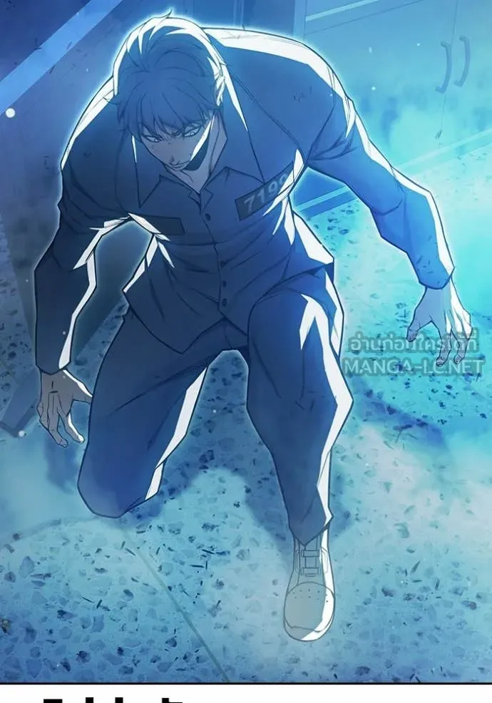 เยาวชนคนคุก ตอนที่ 76 รูปที่ 132