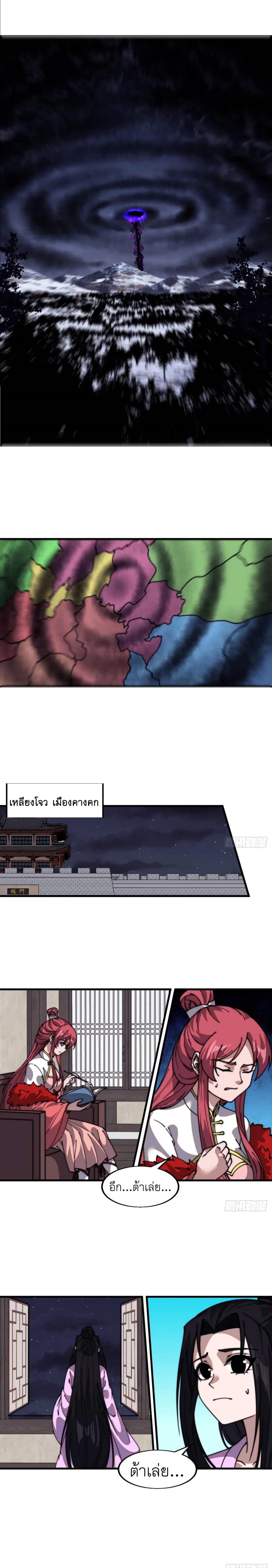 Manga-lc-com อ่านมังงะ อ่านการ์ตูน ออนไลน์ ฟรี It Starts With A Mountain ตอนที่ 1 2 3 4 5 6 7 8 9 10 11 12 13 14 ฟรี ไม่มีโฆษณา Manga-lc - อ่าน มังงะ อ่าน การ์ตูน ออนไลน์ อ่านมังงะ ฟรี