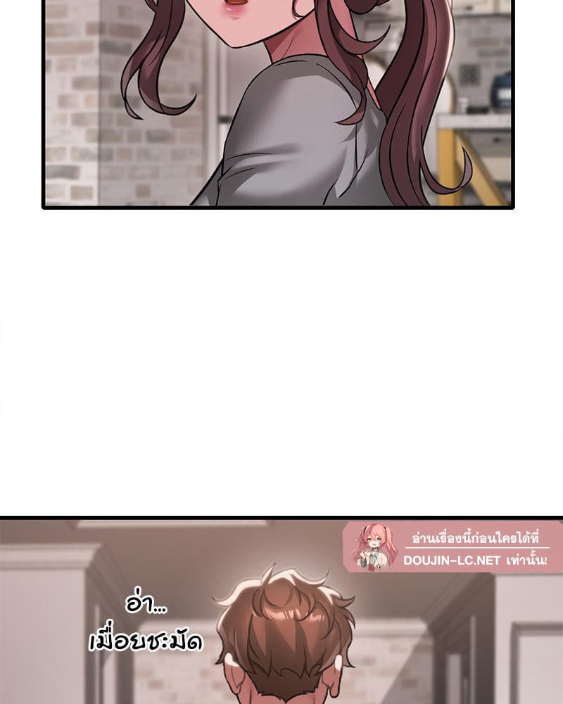 Doujin-Lc- อ่าน โดจิน มังฮวา เกาหลี ญี่ปุ่น จีน แปลไทย Drunk on You ตอนที่ 1 2 3 4 5 6 7 8 9 10 11 12 13 14 ฟรี ไม่มีโฆษณา อ่าน โดจิน Manhwa เกาหลี ญี่ปุ่น จีน เรามีครบ คัดมาให้เน้นๆ โดจิน 18+ รับประกันความฟินโดย  Doujin Lc