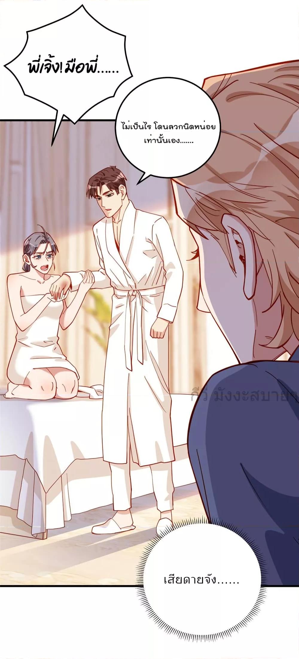 Manga-lc-com อ่านมังงะ อ่านการ์ตูน ออนไลน์ ฟรี Findmeinyour ตอนที่ 1 2 3 4 5 6 7 8 9 10 11 12 13 14 ฟรี ไม่มีโฆษณา Manga-lc - อ่าน มังงะ อ่าน การ์ตูน ออนไลน์ อ่านมังงะ ฟรี