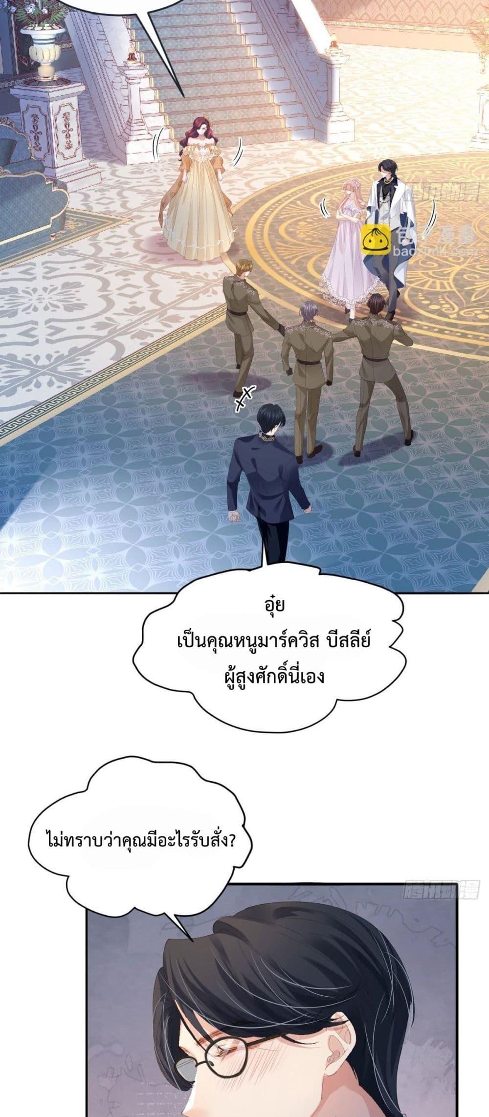 Manga-lc-com อ่านมังงะ อ่านการ์ตูน ออนไลน์ ฟรี ReborntoChoos ตอนที่ 1 2 3 4 5 6 7 8 9 10 11 12 13 14 ฟรี ไม่มีโฆษณา Manga-lc - อ่าน มังงะ อ่าน การ์ตูน ออนไลน์ อ่านมังงะ ฟรี