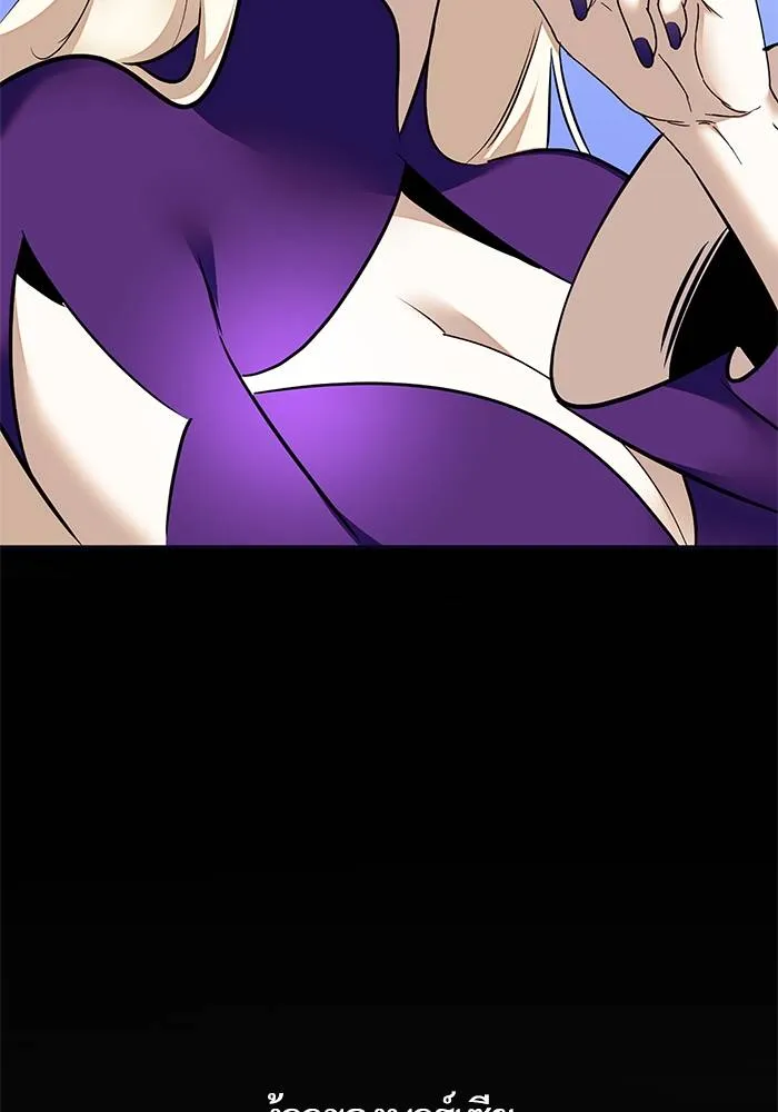 Return to Player ตอนที่ 152 รูปที่ 116