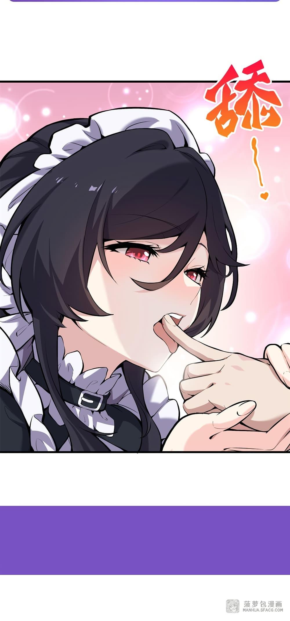 Manga-lc-com อ่านมังงะ อ่านการ์ตูน ออนไลน์ ฟรี The Yellow-haired Villain in Female Main Character’s Novel wants Happiness ตอนที่ 1 2 3 4 5 6 7 8 9 10 11 12 13 14 ฟรี ไม่มีโฆษณา Manga-lc - อ่าน มังงะ อ่าน การ์ตูน ออนไลน์ อ่านมังงะ ฟรี