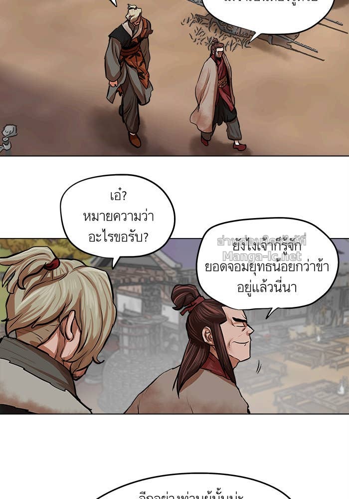 Doujin-Lc- อ่าน โดจิน มังฮวา เกาหลี ญี่ปุ่น จีน แปลไทย องครักษ์แห่งอัครสกุลจาง ตอนที่ 1 2 3 4 5 6 7 8 9 10 11 12 13 14 ฟรี ไม่มีโฆษณา อ่าน โดจิน Manhwa เกาหลี ญี่ปุ่น จีน เรามีครบ คัดมาให้เน้นๆ โดจิน 18+ รับประกันความฟินโดย Doujin Lc