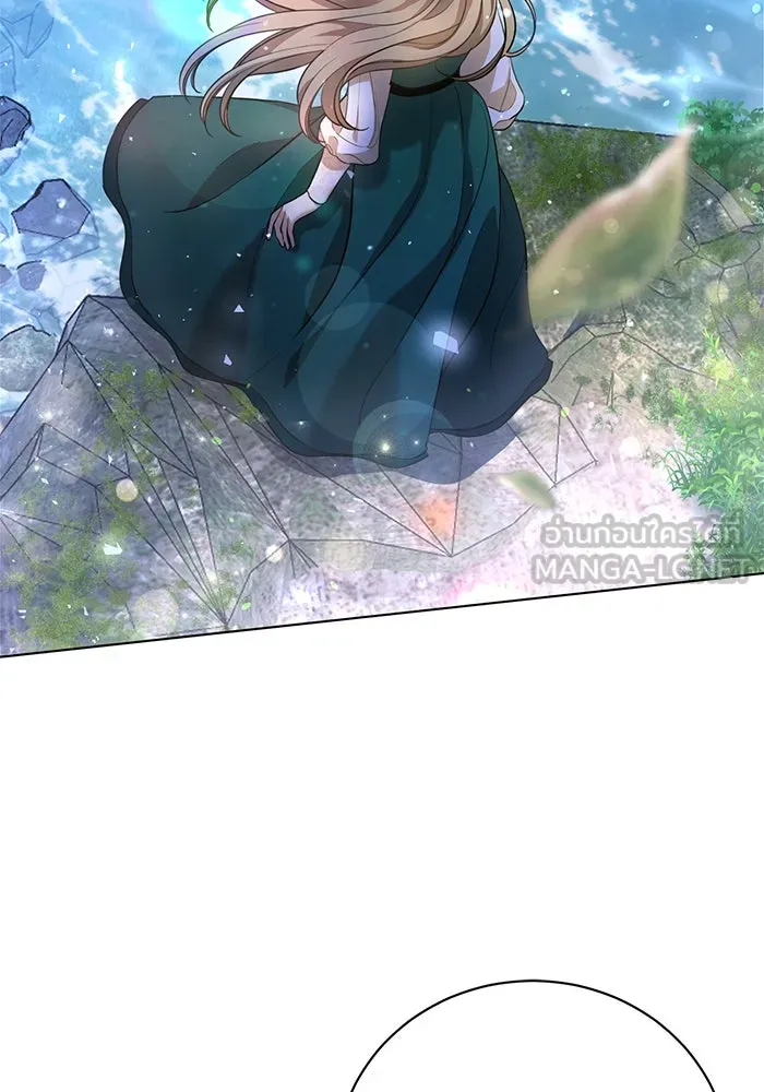 แด่ชู้รักของสามี ตอนที่ 2 รูปที่ 81