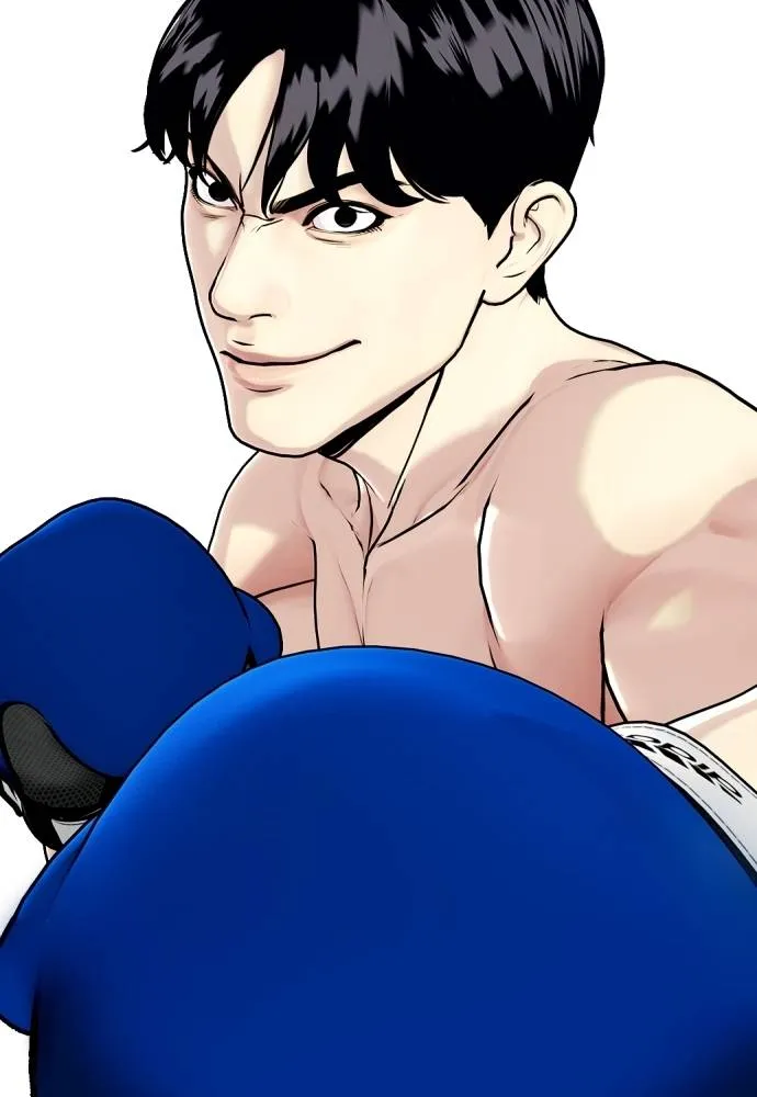 หมาหัวเน่า ตอนที่ 101 รูปที่ 235