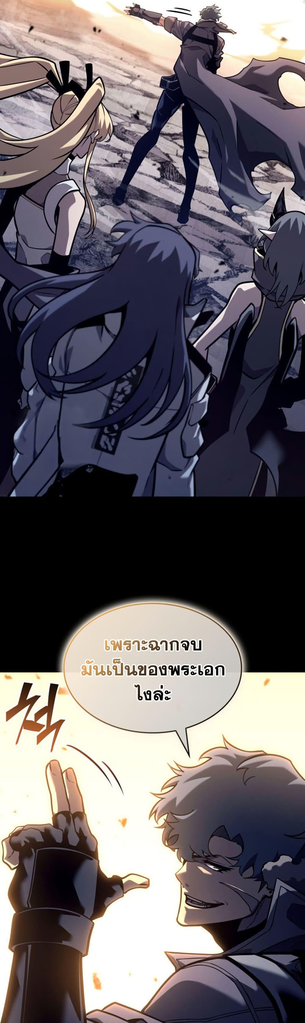 Manga-lc-com อ่านมังงะ อ่านการ์ตูน ออนไลน์ ฟรี Return of the SSS-Class Ranker ตอนที่ 1 2 3 4 5 6 7 8 9 10 11 12 13 14 ฟรี ไม่มีโฆษณา Manga-lc - อ่าน มังงะ อ่าน การ์ตูน ออนไลน์ อ่านมังงะ ฟรี