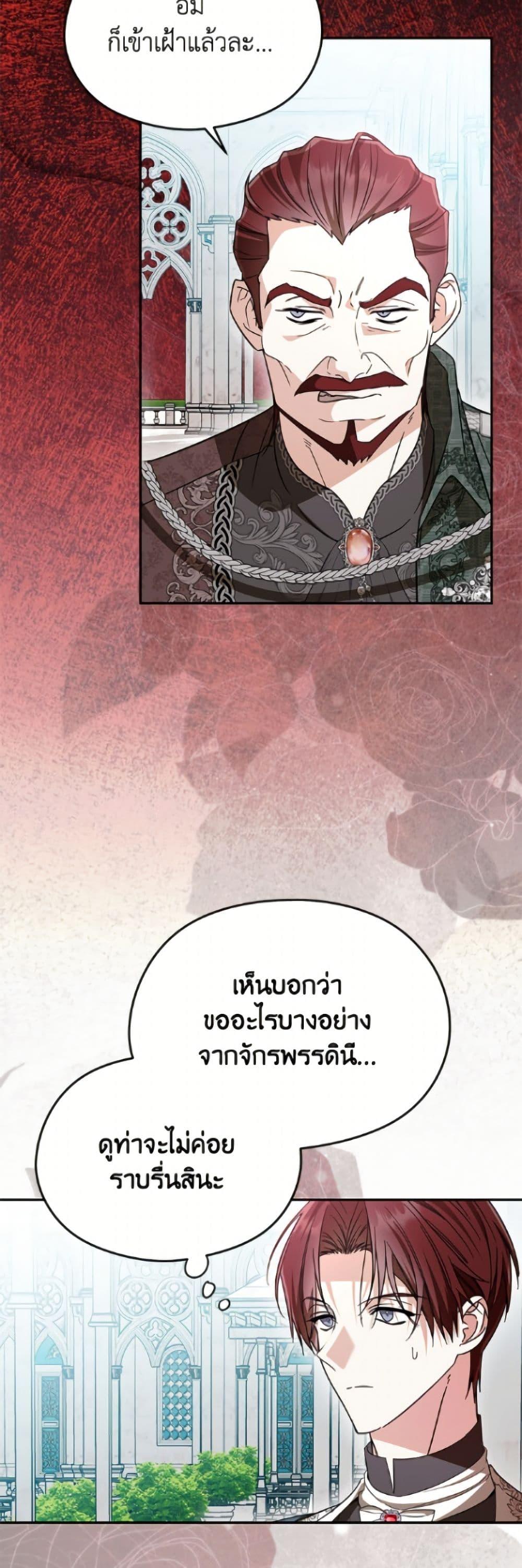 Manga-lc-com อ่านมังงะ อ่านการ์ตูน ออนไลน์ ฟรี I Don’t Want to Work! ตอนที่ 1 2 3 4 5 6 7 8 9 10 11 12 13 14 ฟรี ไม่มีโฆษณา Manga-lc - อ่าน มังงะ อ่าน การ์ตูน ออนไลน์ อ่านมังงะ ฟรี