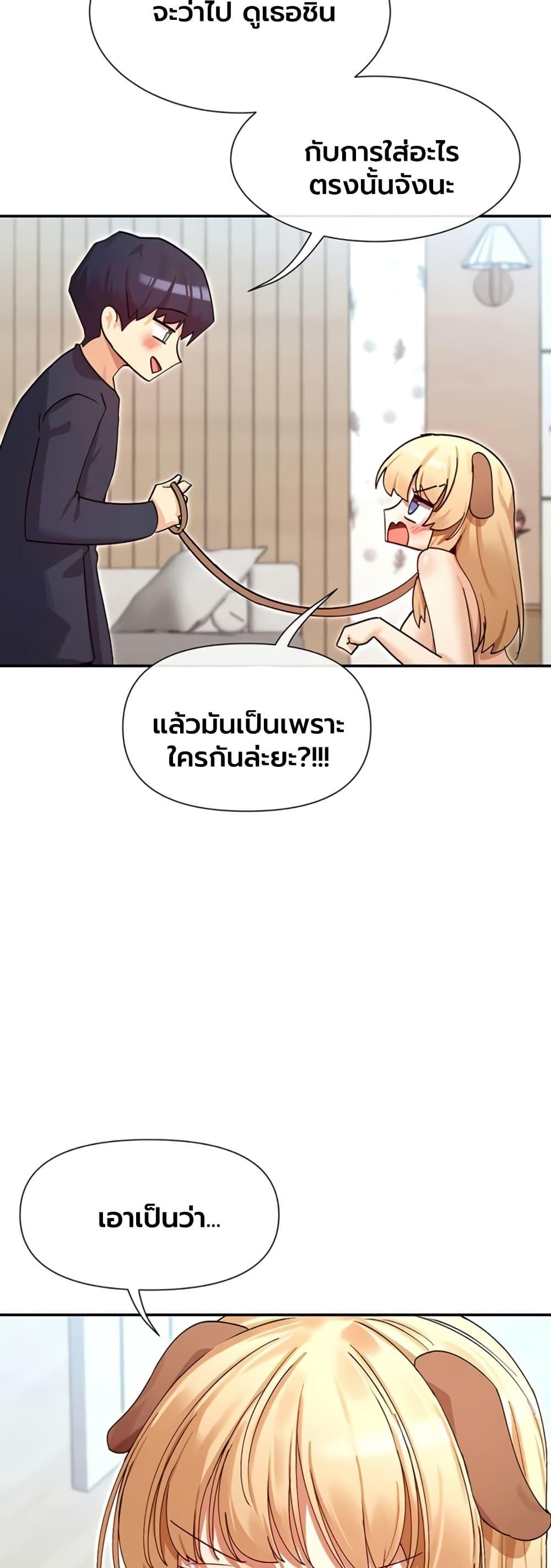 Doujin-Lc- อ่าน โดจิน มังฮวา เกาหลี ญี่ปุ่น จีน แปลไทย You Watch Stuff ตอนที่ 1 2 3 4 5 6 7 8 9 10 11 12 13 14 ฟรี ไม่มีโฆษณา อ่าน โดจิน Manhwa เกาหลี ญี่ปุ่น จีน เรามีครบ คัดมาให้เน้นๆ โดจิน 18+ รับประกันความฟินโดย  Doujin Lc