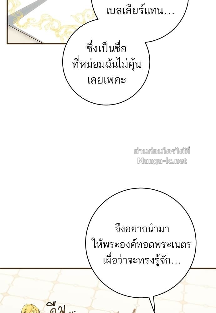 Doujin-Lc- อ่าน โดจิน มังฮวา เกาหลี ญี่ปุ่น จีน แปลไทย อยากได้ ก็เอาไป ตอนที่ 1 2 3 4 5 6 7 8 9 10 11 12 13 14 ฟรี ไม่มีโฆษณา อ่าน โดจิน Manhwa เกาหลี ญี่ปุ่น จีน เรามีครบ คัดมาให้เน้นๆ โดจิน 18+ รับประกันความฟินโดย Doujin Lc