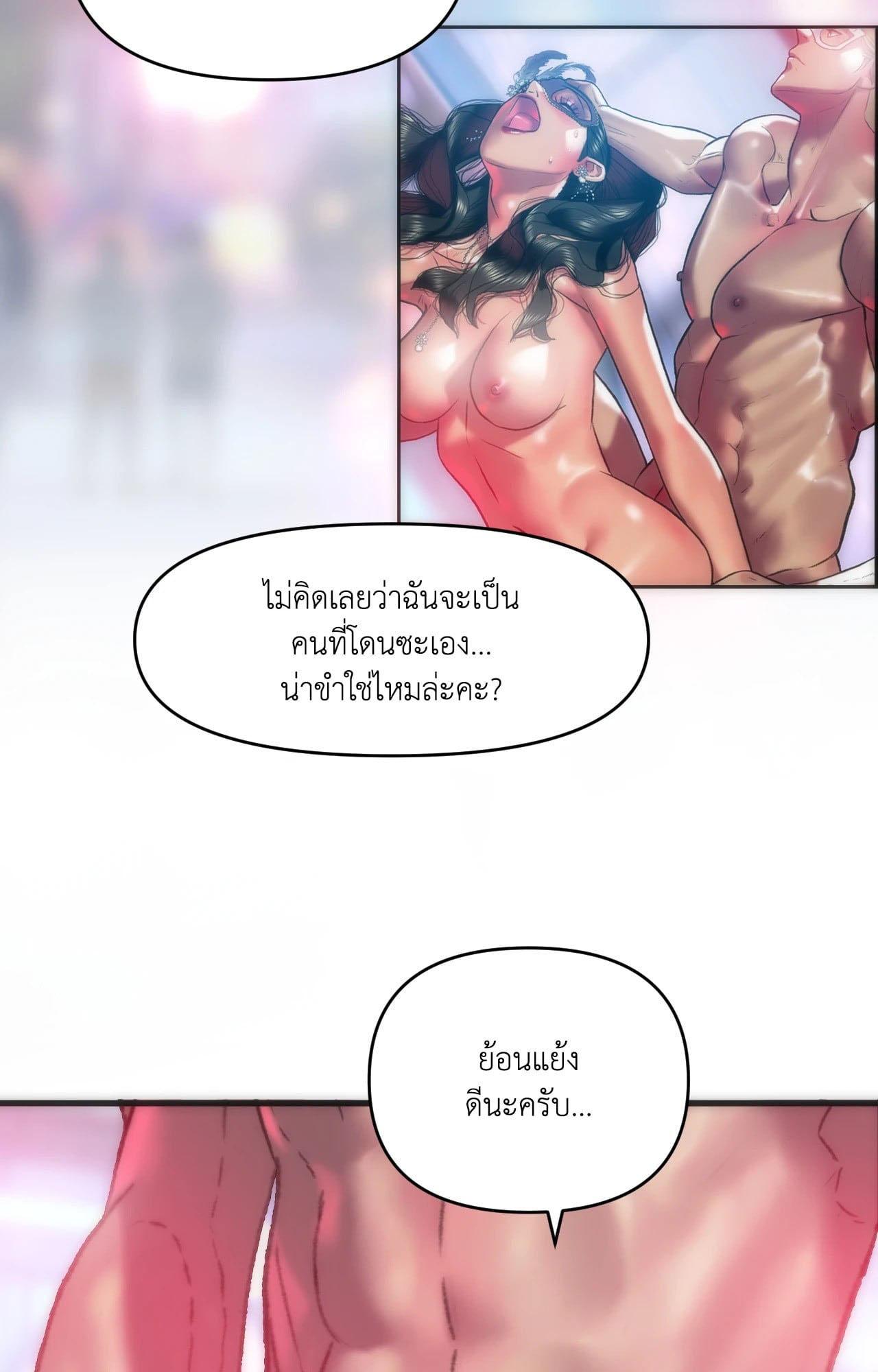 Doujin-Lc- อ่าน โดจิน มังฮวา เกาหลี ญี่ปุ่น จีน แปลไทย เมืองกระหายรัก ตอนที่ 1 2 3 4 5 6 7 8 9 10 11 12 13 14 ฟรี ไม่มีโฆษณา อ่าน โดจิน Manhwa เกาหลี ญี่ปุ่น จีน เรามีครบ คัดมาให้เน้นๆ โดจิน 18+ รับประกันความฟินโดย  Doujin Lc