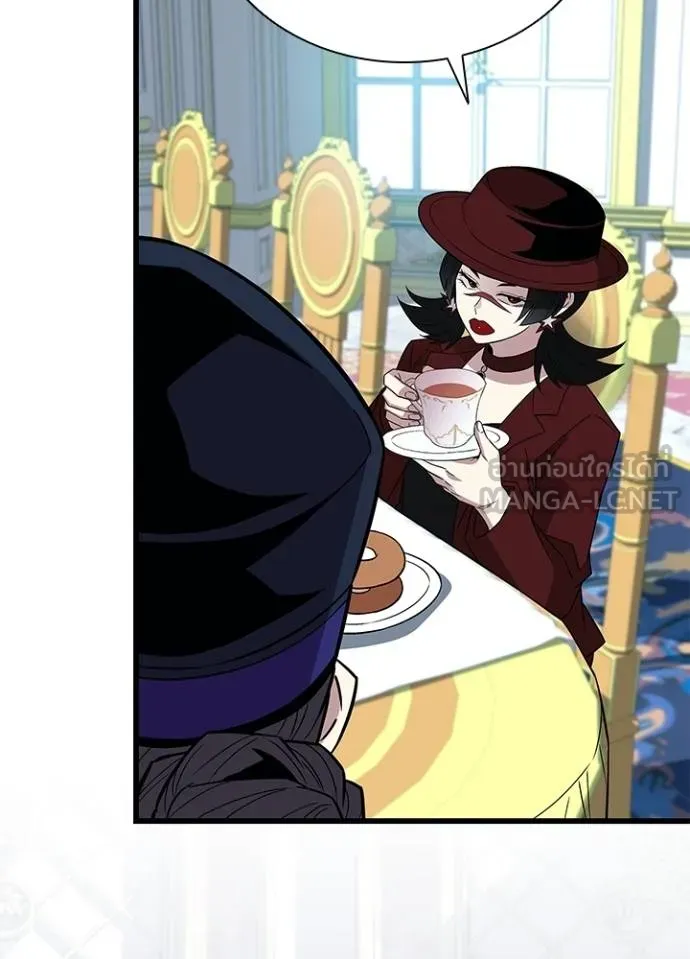 Villain to kill ตอนที่ 170 รูปที่ 83