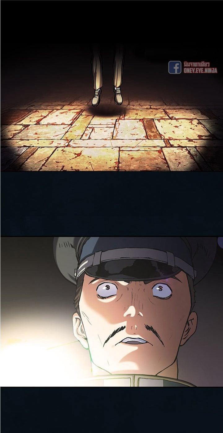 Manga-lc-com อ่านมังงะ อ่านการ์ตูน ออนไลน์ ฟรี Leviathan เลวีอาธาน อสูรกายใต้สมุทร ตอนที่ 1 2 3 4 5 6 7 8 9 10 11 12 13 14 ฟรี ไม่มีโฆษณา Manga-lc - อ่าน มังงะ อ่าน การ์ตูน ออนไลน์ อ่านมังงะ ฟรี