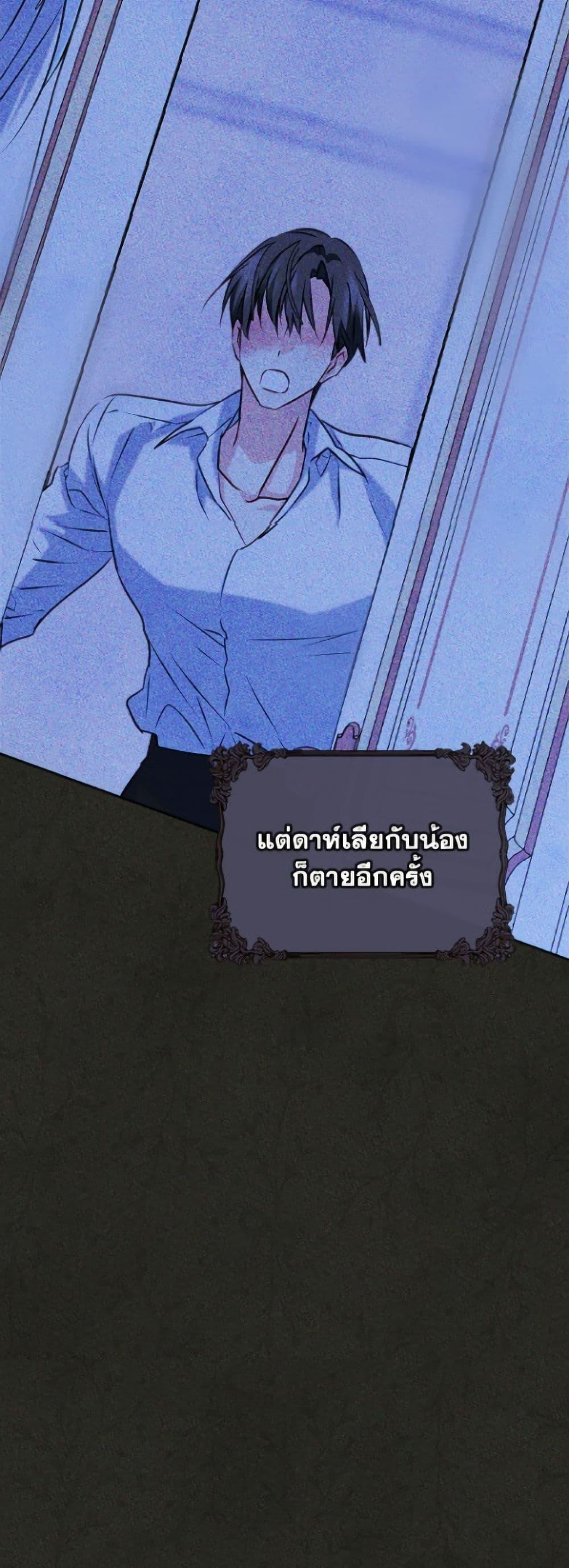 Manga-lc-com อ่านมังงะ อ่านการ์ตูน ออนไลน์ ฟรี I Became The Male Lead’s Female Friend ตอนที่ 1 2 3 4 5 6 7 8 9 10 11 12 13 14 ฟรี ไม่มีโฆษณา Manga-lc - อ่าน มังงะ อ่าน การ์ตูน ออนไลน์ อ่านมังงะ ฟรี
