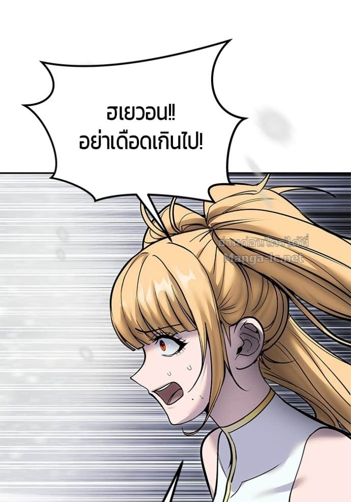 Doujin-Lc- อ่าน โดจิน มังฮวา เกาหลี ญี่ปุ่น จีน แปลไทย แกร่งเกินผู้กล้า แต่ซ่าไม่ได้ ตอนที่ 1 2 3 4 5 6 7 8 9 10 11 12 13 14 ฟรี ไม่มีโฆษณา อ่าน โดจิน Manhwa เกาหลี ญี่ปุ่น จีน เรามีครบ คัดมาให้เน้นๆ โดจิน 18+ รับประกันความฟินโดย Doujin Lc
