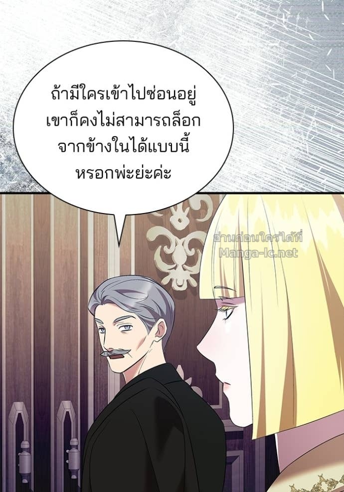 Doujin-Lc- อ่าน โดจิน มังฮวา เกาหลี ญี่ปุ่น จีน แปลไทย ชายาคนสุดท้ายของเจ้าชายไร้หัวใจ ตอนที่ 1 2 3 4 5 6 7 8 9 10 11 12 13 14 ฟรี ไม่มีโฆษณา อ่าน โดจิน Manhwa เกาหลี ญี่ปุ่น จีน เรามีครบ คัดมาให้เน้นๆ โดจิน 18+ รับประกันความฟินโดย Doujin Lc