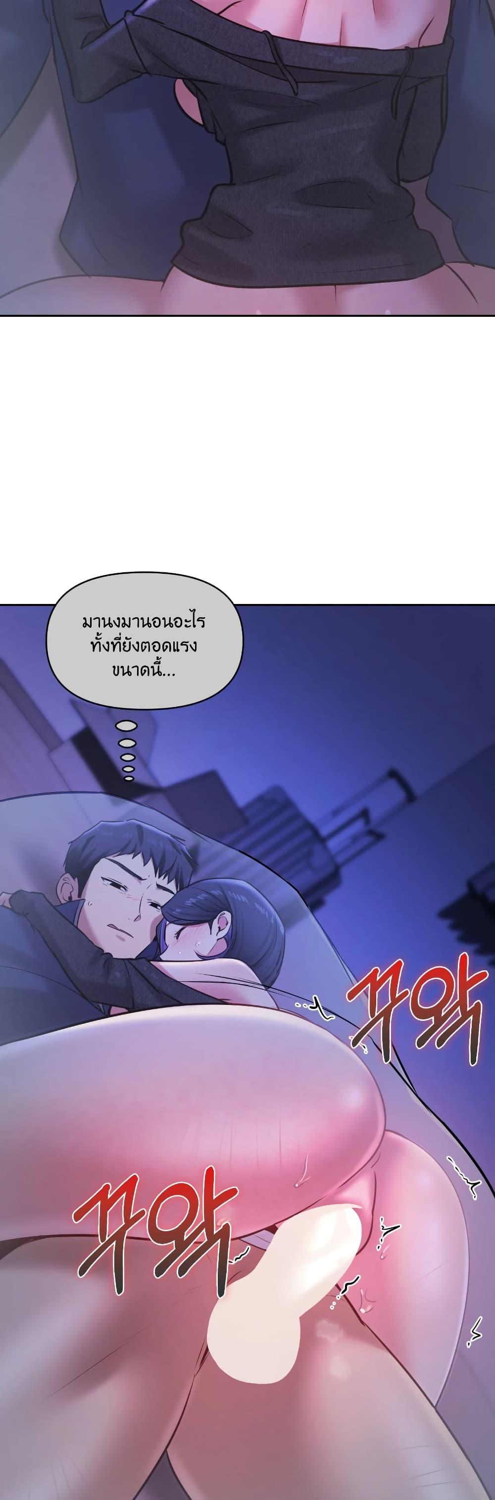 Doujin-Lc- อ่าน โดจิน มังฮวา เกาหลี ญี่ปุ่น จีน แปลไทย The Professor’s ตอนที่ 1 2 3 4 5 6 7 8 9 10 11 12 13 14 ฟรี ไม่มีโฆษณา อ่าน โดจิน Manhwa เกาหลี ญี่ปุ่น จีน เรามีครบ คัดมาให้เน้นๆ โดจิน 18+ รับประกันความฟินโดย  Doujin Lc
