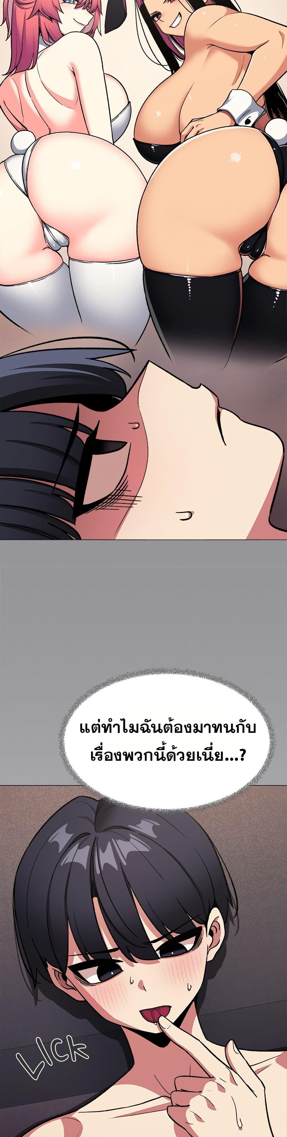 Doujin-Lc- อ่าน โดจิน มังฮวา เกาหลี ญี่ปุ่น จีน แปลไทย Stop Smoking ตอนที่ 1 2 3 4 5 6 7 8 9 10 11 12 13 14 ฟรี ไม่มีโฆษณา อ่าน โดจิน Manhwa เกาหลี ญี่ปุ่น จีน เรามีครบ คัดมาให้เน้นๆ โดจิน 18+ รับประกันความฟินโดย  Doujin Lc
