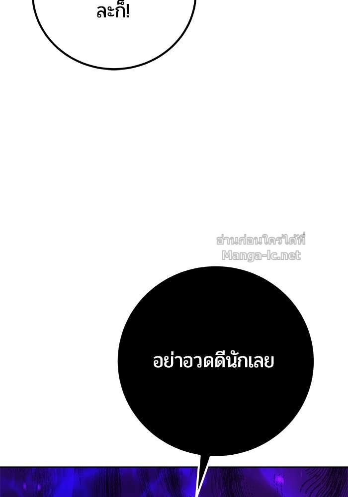 Doujin-Lc- อ่าน โดจิน มังฮวา เกาหลี ญี่ปุ่น จีน แปลไทย แกร่งเกินผู้กล้า แต่ซ่าไม่ได้ ตอนที่ 1 2 3 4 5 6 7 8 9 10 11 12 13 14 ฟรี ไม่มีโฆษณา อ่าน โดจิน Manhwa เกาหลี ญี่ปุ่น จีน เรามีครบ คัดมาให้เน้นๆ โดจิน 18+ รับประกันความฟินโดย Doujin Lc