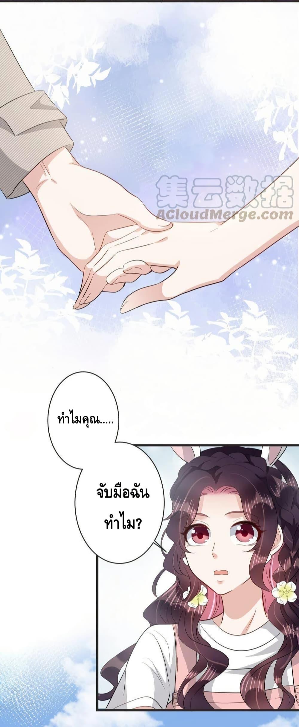 Manga-lc-com อ่านมังงะ อ่านการ์ตูน ออนไลน์ ฟรี LovePointsStr ตอนที่ 1 2 3 4 5 6 7 8 9 10 11 12 13 14 ฟรี ไม่มีโฆษณา Manga-lc - อ่าน มังงะ อ่าน การ์ตูน ออนไลน์ อ่านมังงะ ฟรี