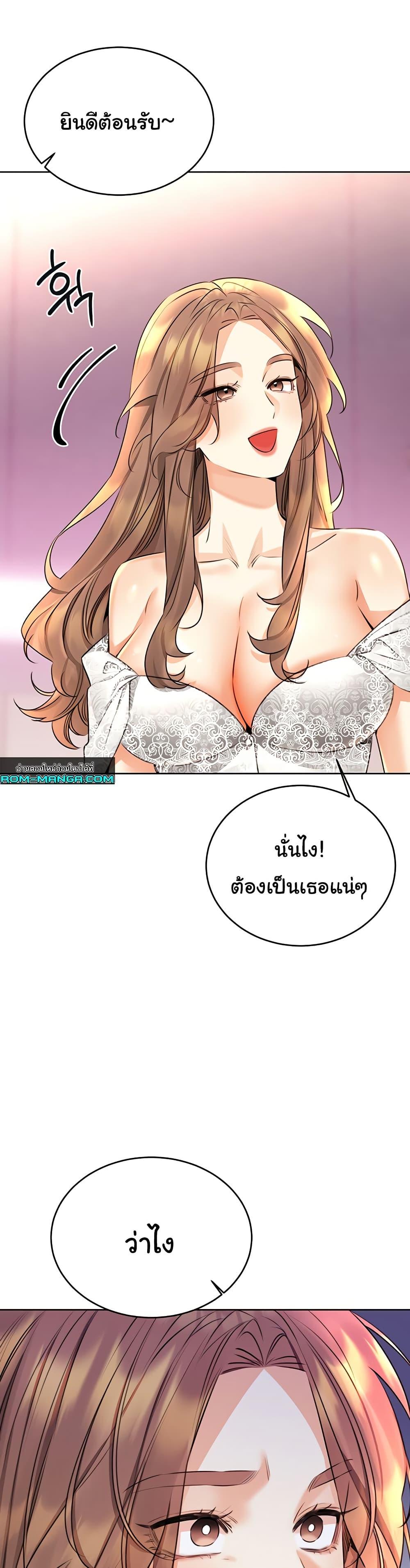 Doujin-Lc- อ่าน โดจิน มังฮวา เกาหลี ญี่ปุ่น จีน แปลไทย Lottery Ticket ตอนที่ 1 2 3 4 5 6 7 8 9 10 11 12 13 14 ฟรี ไม่มีโฆษณา อ่าน โดจิน Manhwa เกาหลี ญี่ปุ่น จีน เรามีครบ คัดมาให้เน้นๆ โดจิน 18+ รับประกันความฟินโดย  Doujin Lc