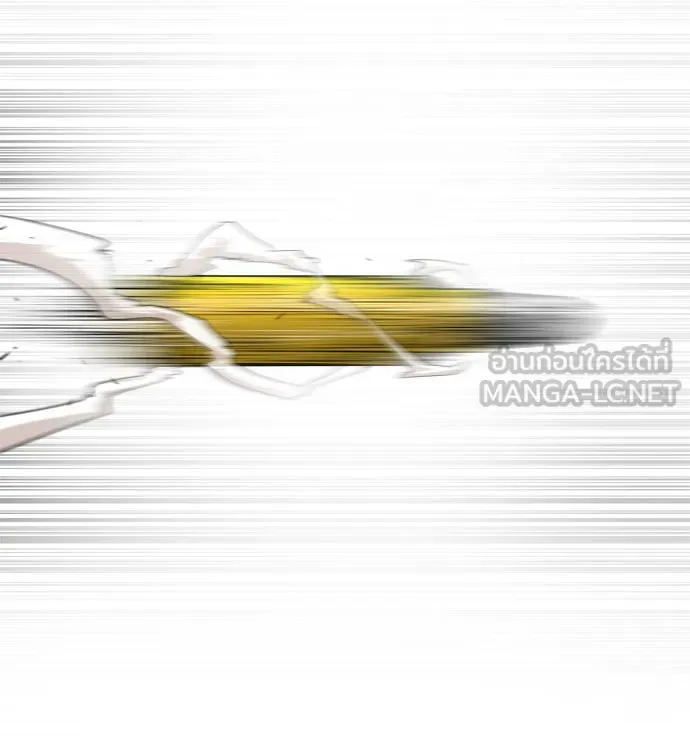 ยุคแห่งยอดมนุษย์ ตอนที่ 2 รูปที่ 132