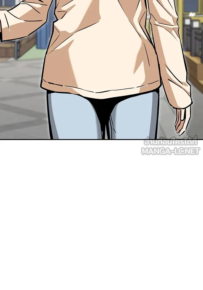 โชคชะตานำพารัก ตอนที่ 115 ข้ออ้าง รูปที่ 132