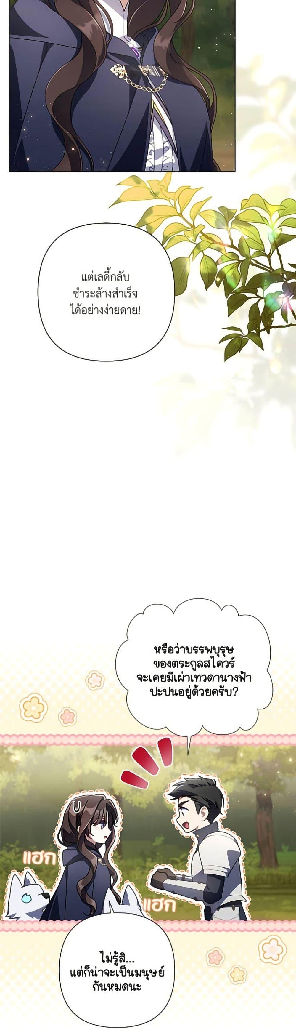 Manga-lc-com อ่านมังงะ อ่านการ์ตูน ออนไลน์ ฟรี Villainess Streamer ตอนที่ 1 2 3 4 5 6 7 8 9 10 11 12 13 14 ฟรี ไม่มีโฆษณา Manga-lc - อ่าน มังงะ อ่าน การ์ตูน ออนไลน์ อ่านมังงะ ฟรี