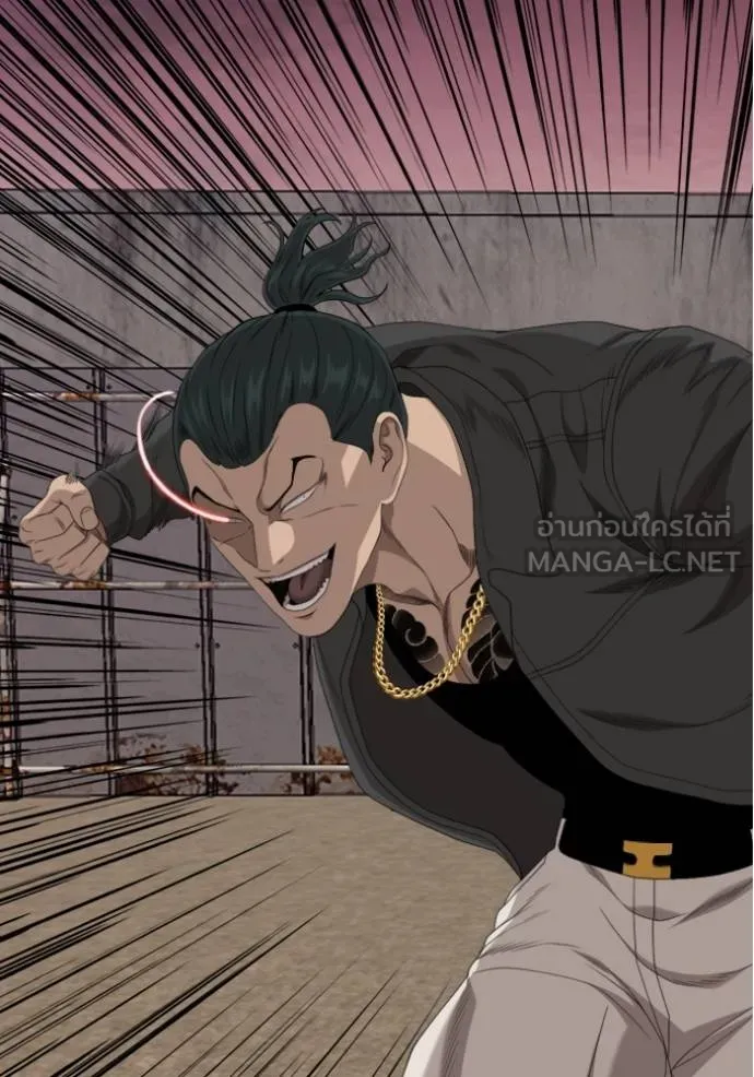 BAD GUY ตอนที่ 239 รูปที่ 5