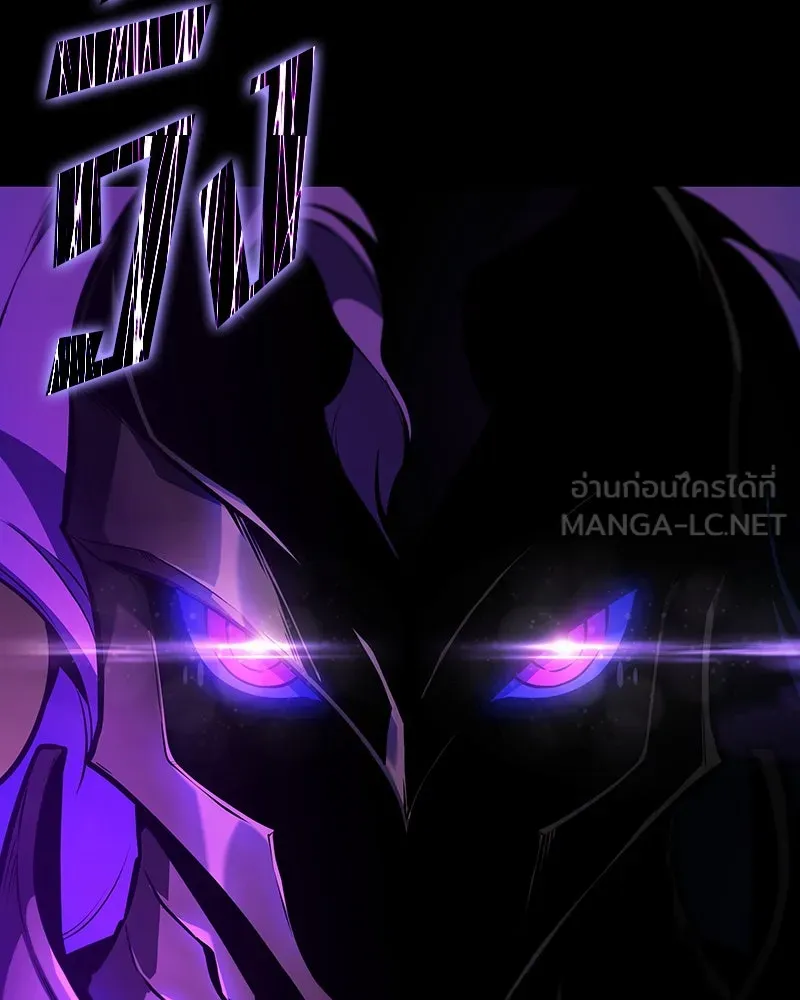 Omniscient Reader อ่านชะตาวันสิ้นโลก ตอนที่ 41 นักปฏิวัติตัวจริง (7) รูปที่ 27