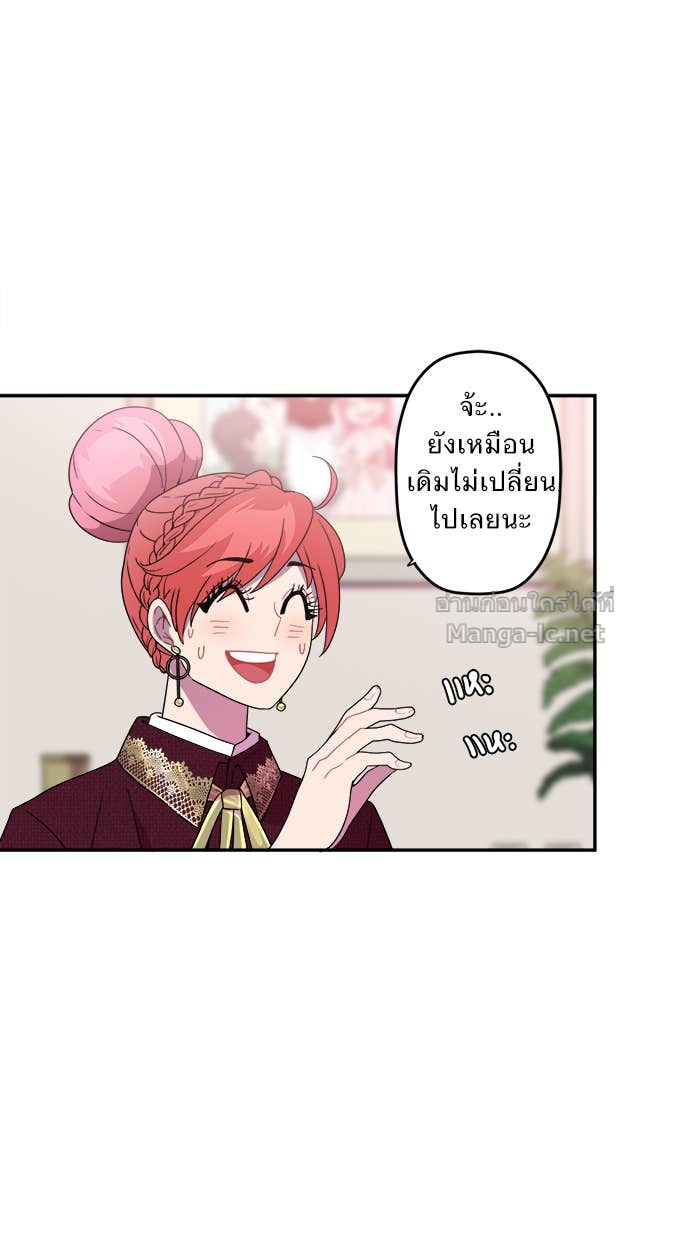 Doujin-Lc- อ่าน โดจิน มังฮวา เกาหลี ญี่ปุ่น จีน แปลไทย Take My Money รักนี้...มีเปย์ ตอนที่ 1 2 3 4 5 6 7 8 9 10 11 12 13 14 ฟรี ไม่มีโฆษณา อ่าน โดจิน Manhwa เกาหลี ญี่ปุ่น จีน เรามีครบ คัดมาให้เน้นๆ โดจิน 18+ รับประกันความฟินโดย Doujin Lc