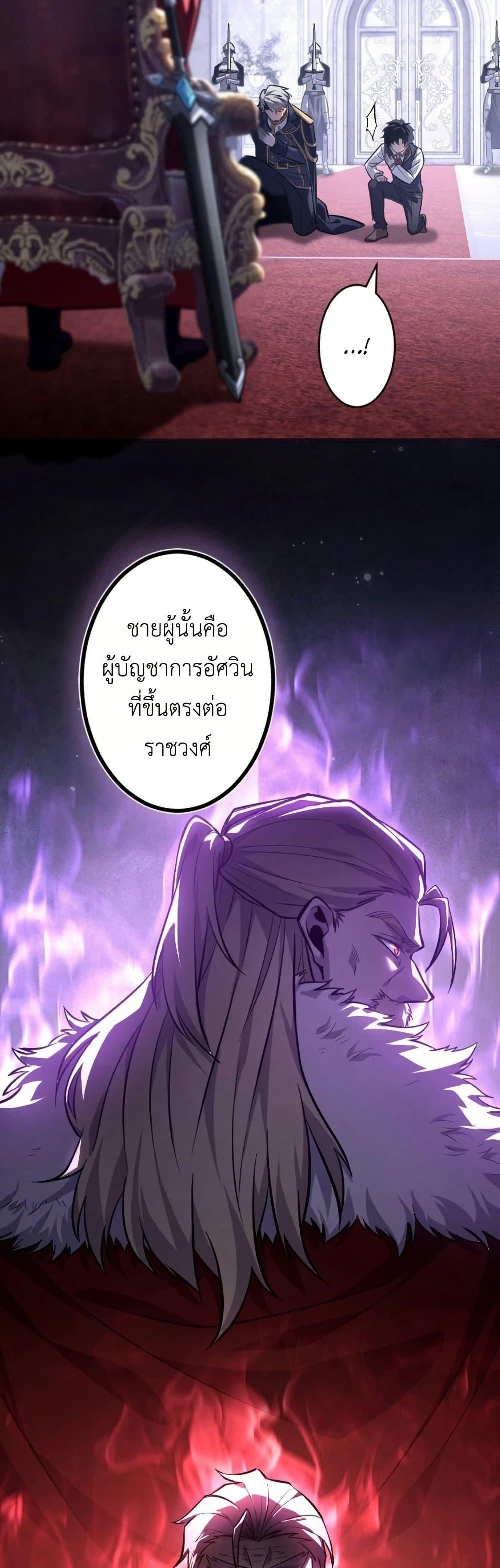 Manga-lc-com อ่านมังงะ อ่านการ์ตูน ออนไลน์ ฟรี The Rebel of the Tyrant Noble House ตอนที่ 1 2 3 4 5 6 7 8 9 10 11 12 13 14 ฟรี ไม่มีโฆษณา Manga-lc - อ่าน มังงะ อ่าน การ์ตูน ออนไลน์ อ่านมังงะ ฟรี