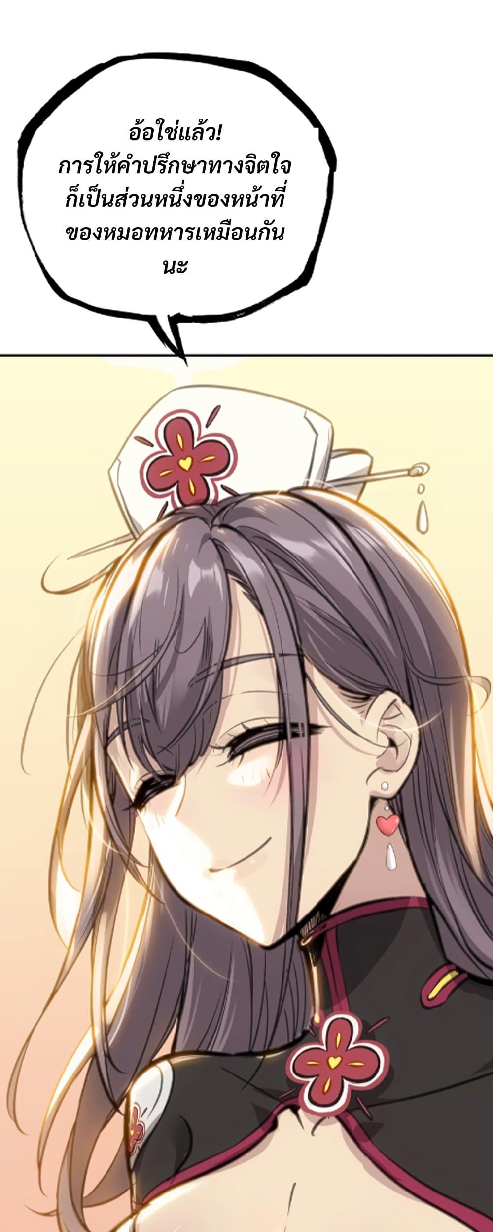 Manga-lc-com อ่านมังงะ อ่านการ์ตูน ออนไลน์ ฟรี Deadly Strong ตอนที่ 1 2 3 4 5 6 7 8 9 10 11 12 13 14 ฟรี ไม่มีโฆษณา Manga-lc - อ่าน มังงะ อ่าน การ์ตูน ออนไลน์ อ่านมังงะ ฟรี